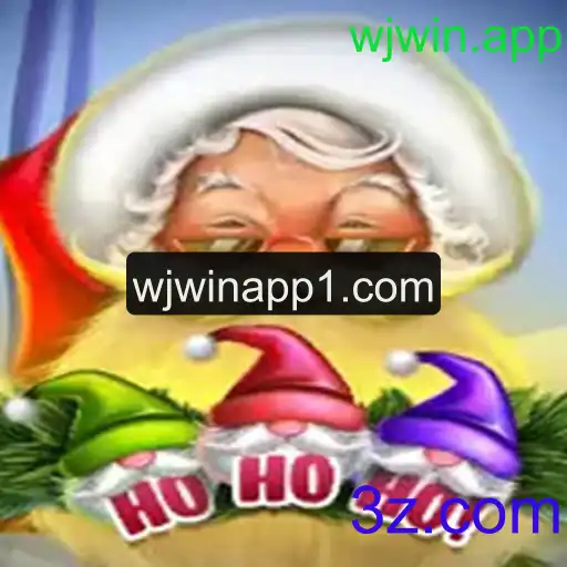 Descubra o Fascinante Mundo de 'HoHoHo'