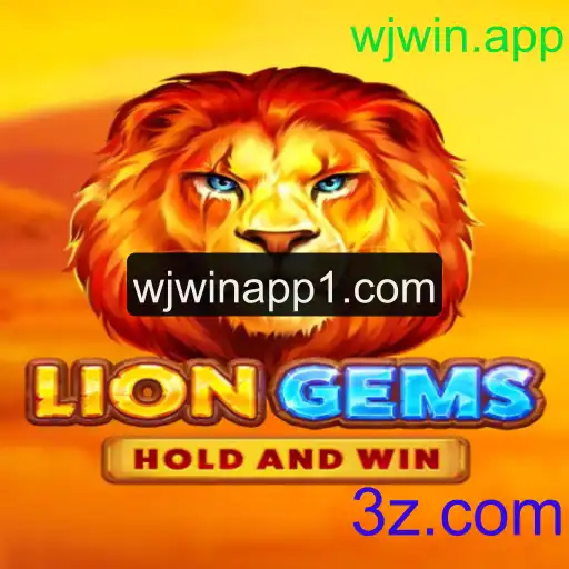 Descubra LionGems: Um Mergulho no Mundo das Joias Felinas