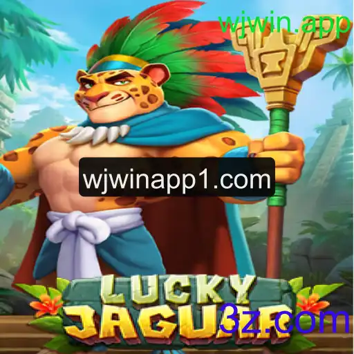 Explorando o Mundo de LuckyJaguar: Uma Jornada de Aventura e Estratégia