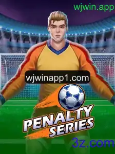 A Evolução do PenaltySeries e sua Popularidade Contemporânea