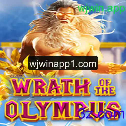 Descubra o Envolvente Jogo 'WrathofOlympus' e Suas Regras Fascinantes