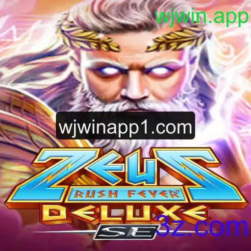 Explorando o Mundo de ZeusRushFeverDeluxeSE: Descrição, Introdução e Regras